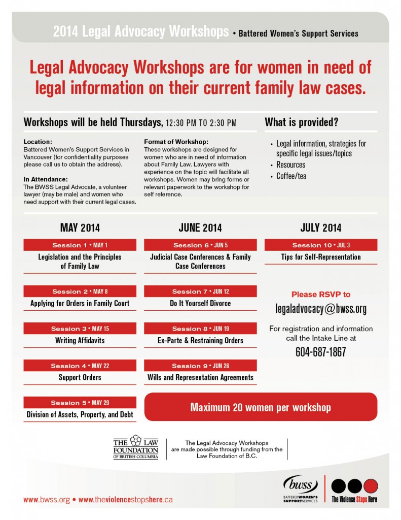 BWSS-Legal-Advocacy-poster-2014_F