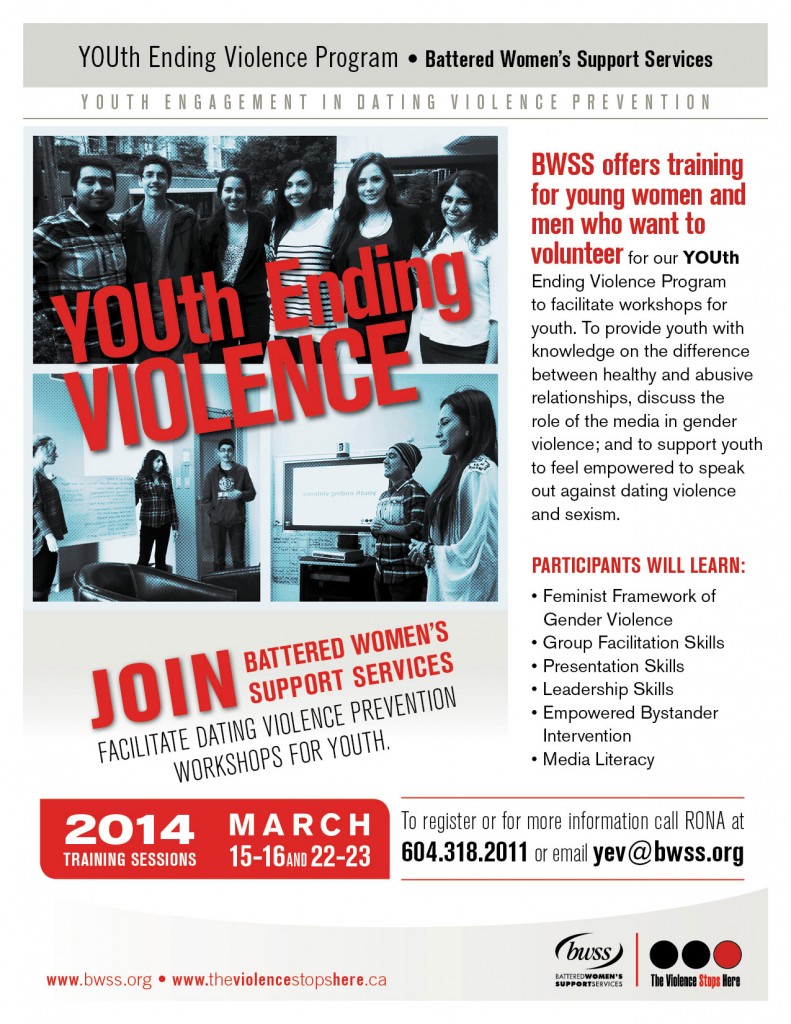 BWSS Youth EV Volunteer POSTER 2014-page-001