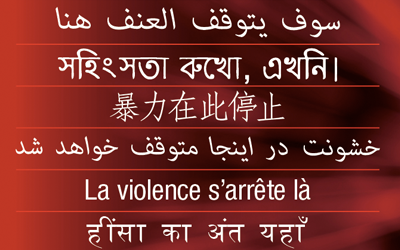 Supporting Immigrant and Refugee Women